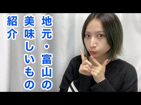 白玉、きな粉、黒みつ、生クリーム！ 生クリームトッピングは秋 | たまな♡が投稿したフォトブック