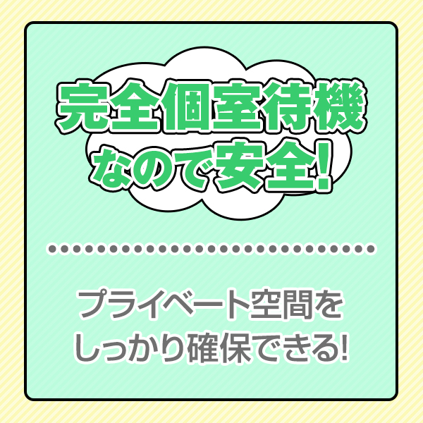 おはようございます☀ 今朝は、池袋に来ています🤗🤗 朝活で脂肪燃焼🔥🔥 晴れ☀️てて良かった💪💪 さあ今日も１日元気にハッスル