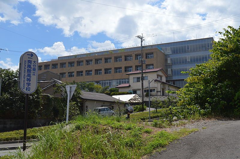 フォトニュース（令和3年度） - 山口県ホームページ