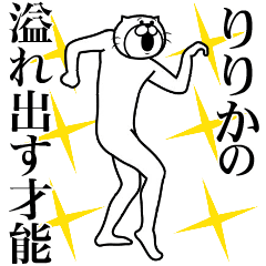 神のエステ 横浜・湘南「いさな (26)さん」のサービスや評判は？｜メンエス