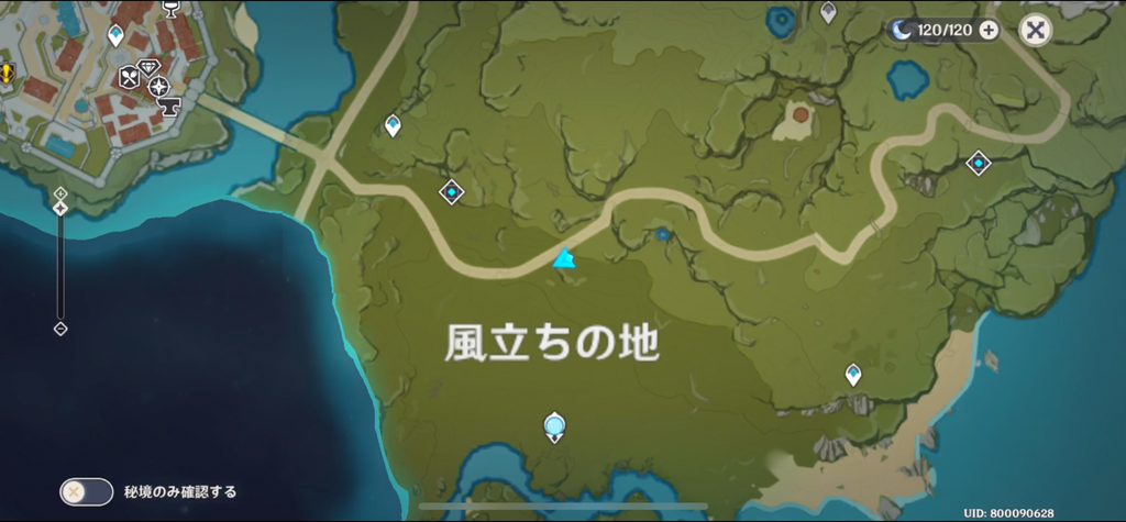 原神】風神の瞳の入手場所マップと報酬｜マップチェッカー - 神ゲー攻略