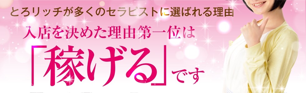 大須のグルメ19選！おすすめの名店や話題の食べ歩きを紹介 [食べログまとめ]