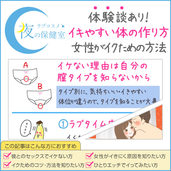 RJ404121][ブリッツクリーク] 絶対に勃起・射精してはいけない 健全メンズエステ