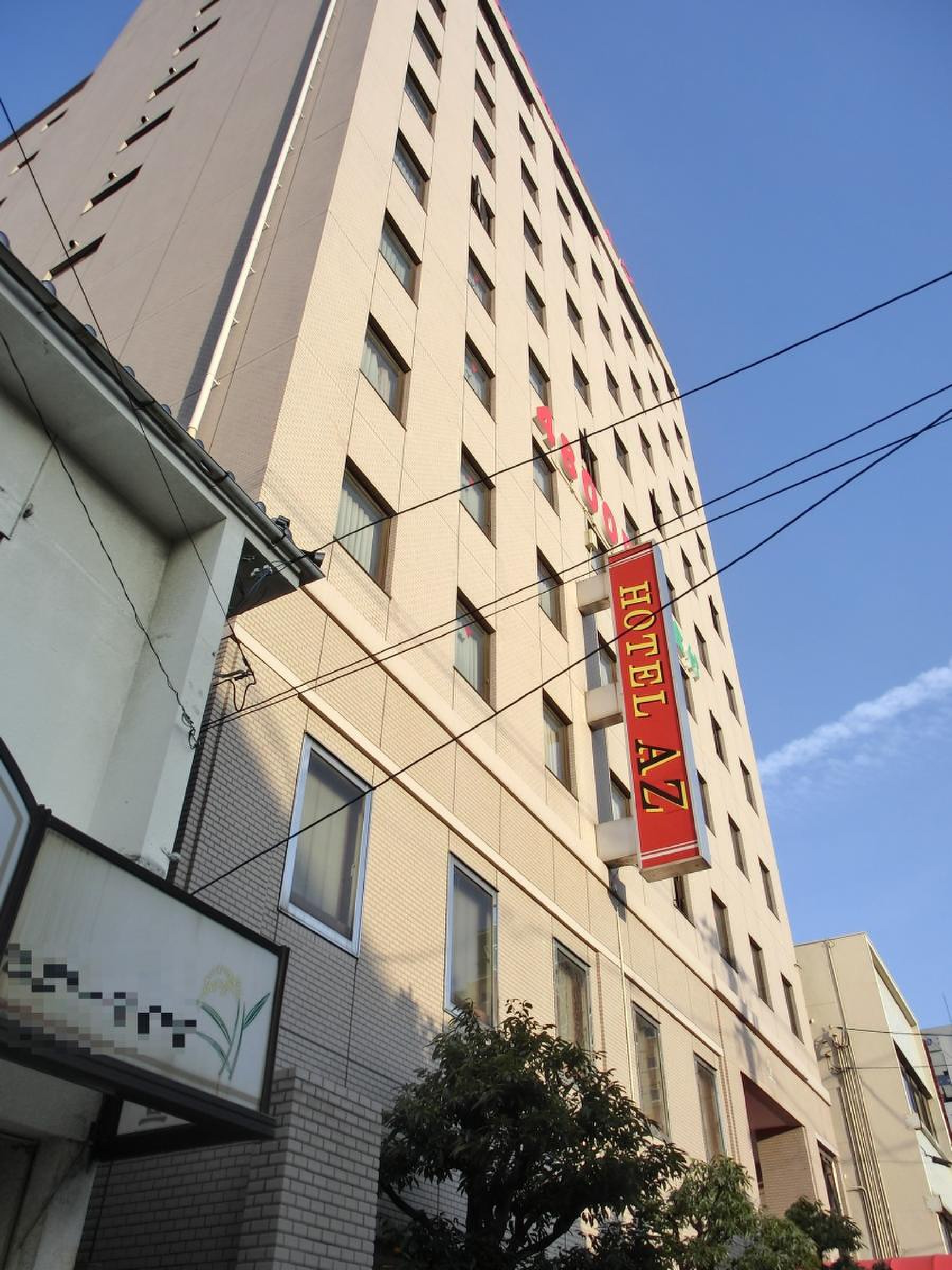 ＨＯＴＥＬ ＡＺ 山口徳山店の宿泊予約｜格安・最安値【トラベルコ】