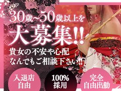 男同士のセックスＡＶ作品 ３ : Japanesegirlのblog