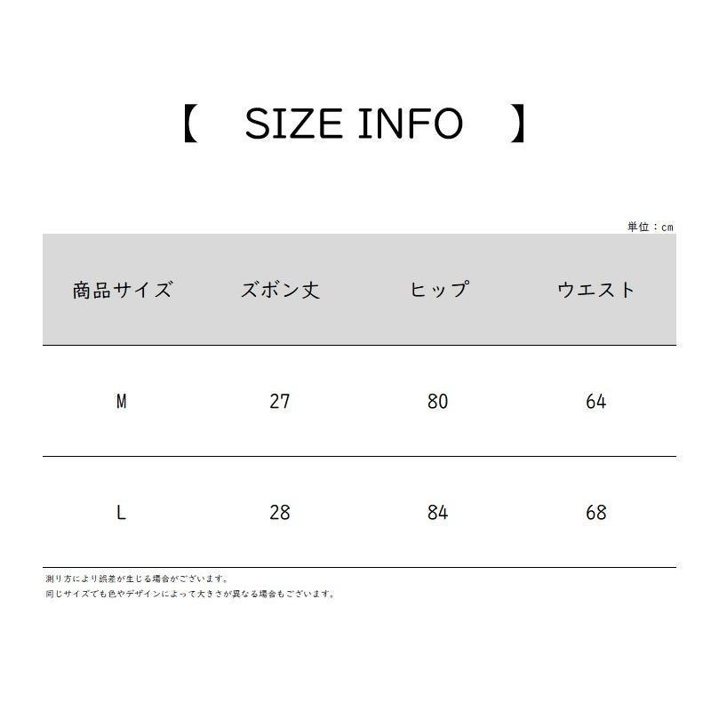 爆サイで誹謗中傷を書き込まれたらどうする？ 泣き寝入りしない対策と解決方法