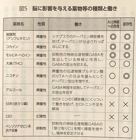 2023年】耳かきのおすすめランキング28選。人気商品を徹底比較