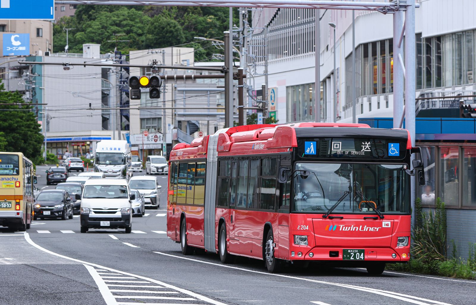 ネオファースト生命の保険代理店（相談窓口）- 神奈川県