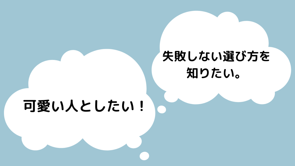 童貞向け】ソープの遊び方・楽しく遊ぶ4つのポイント｜西川口ソープランド ルビー ～RUBY～