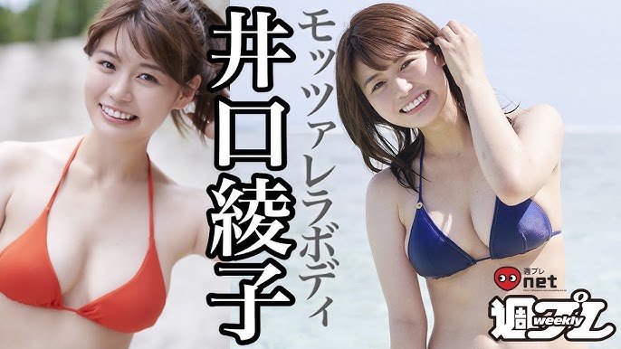 色白おっぱい水着美人たっぷり100ページ - 実用、同人誌・個人出版 デジタル彼女紹介所（BCCKS