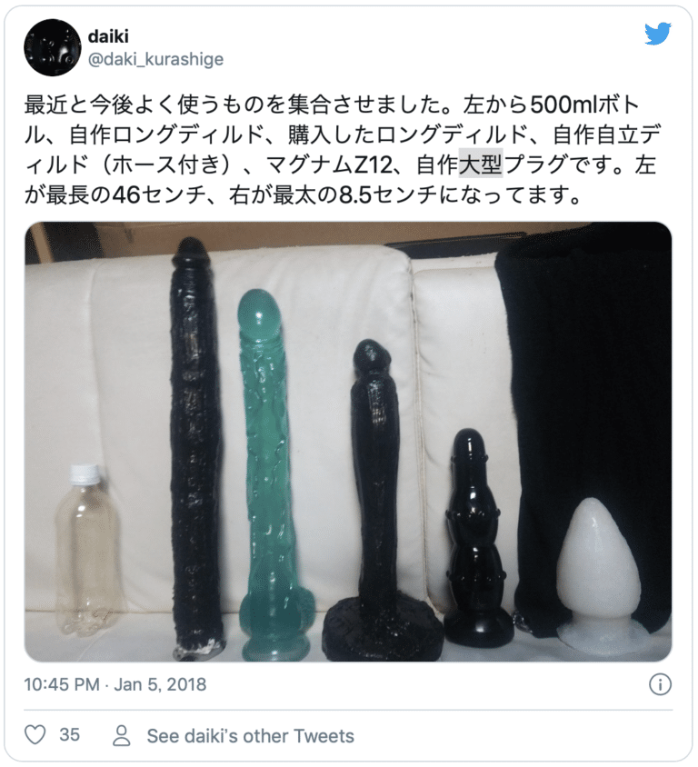 彼氏のちんぽ複製キット「クローンアウィリー」でディルドを作った結果、愛が深まった件 | オトナのハウコレ