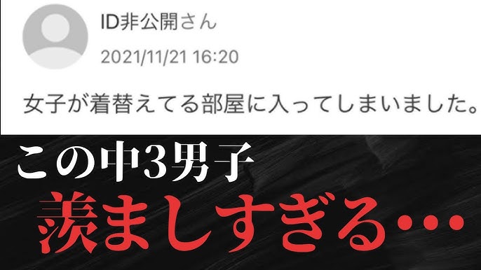 このゲームソフトはエロいのですか？ - パイはポロンした記憶はあります。ただジ - Yahoo!知恵袋