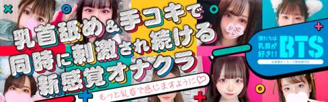 間寛平が大阪マラソン盛り上げるキッズランにゲスト出演 当日の７・２キロ走は「何人と『乳首ドリル』ができるか」 - スポーツ報知