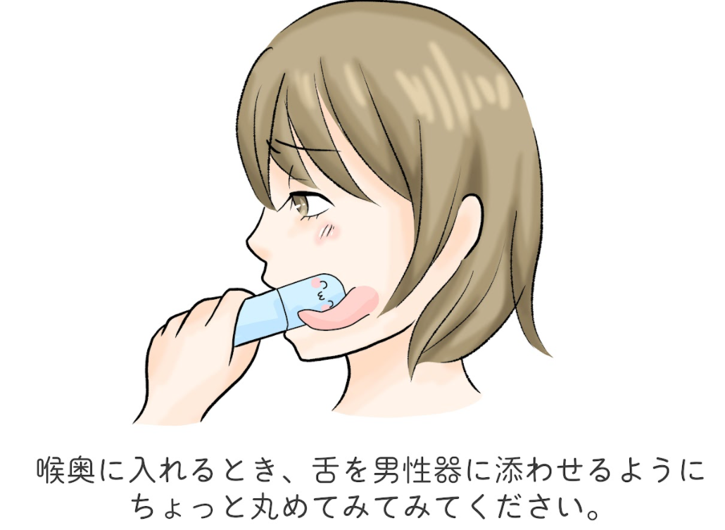 SMプレイおすすめのやり方30選！道具やうまくいかせるためのコツや注意点を解説｜風じゃマガジン