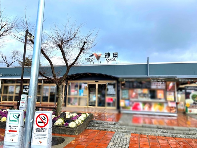 神田駅すぐ】格安レンタルルーム「Anda～アンダ～」 | 当店の特徴