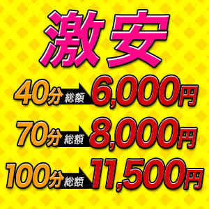 未来につながる、ウェルネスな食事を楽しもう！ | 【公式】熊本県観光サイト もっと、もーっと！くまもっと。