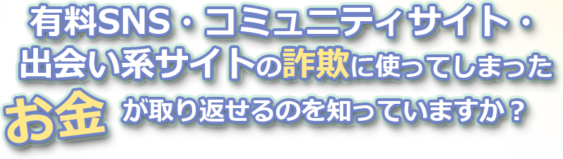 ☆無料オプション多数☆成田若妻即即サークル【日本人専門店】 - 成田/デリヘル｜風俗情報ビンビンウェブ