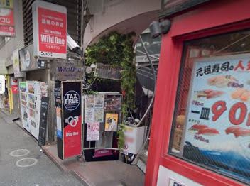 今回は帯広 市にある【男のリラクゼーションスペースオーガ中央店】さんのビデオ試写室が面白そうなので覗いてきました。ツーショットカードスーパーマックスや出会い系プリペイドカードも人気だそうです。