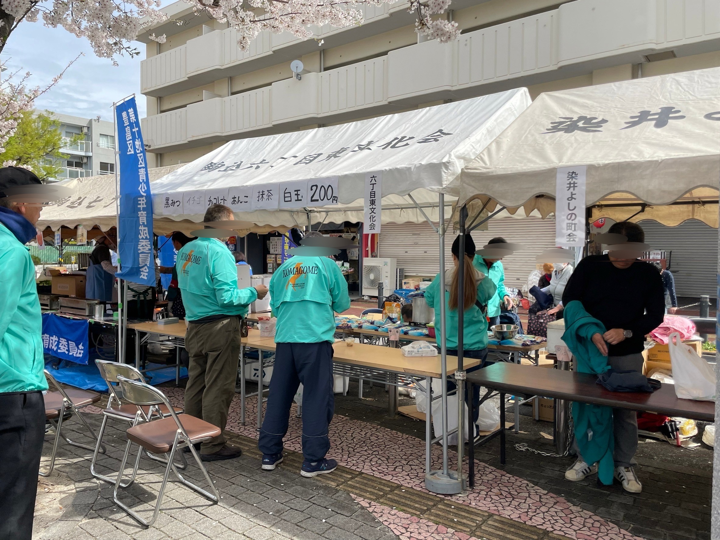 バタークリームケーキ その１２ 駒込「アルプス洋菓子店」 ＜閉店＞