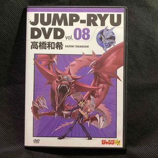 送料込】Chuッ2004年12月号 矢吹春奈 沢井美優