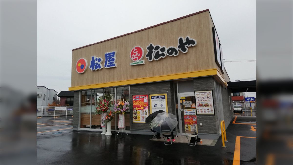 駅から遠い。激ウマ焼肉と冷麺〜141杯目 やき肉高西: 工藤ハジメの墓石（はかいし）はラーメンどんぶりにしてくれ！