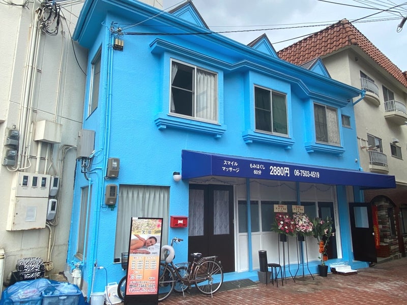 Salon Imperial Esthetic Bali サロン