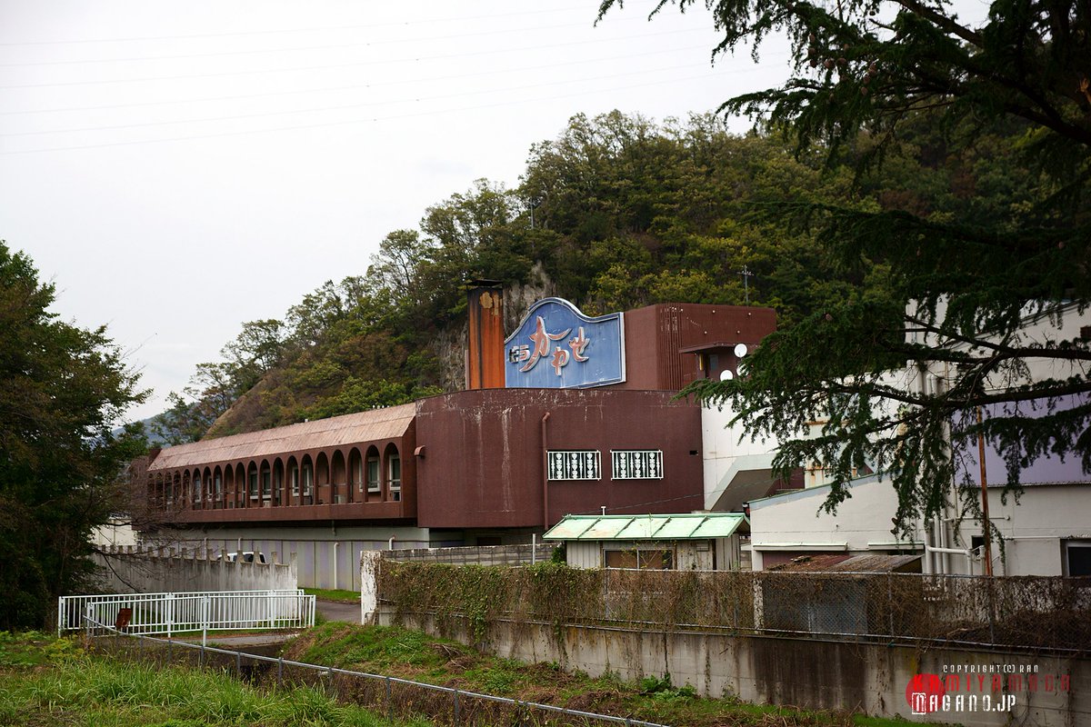 長野県飯田市のファッションホテル一覧 - NAVITIME