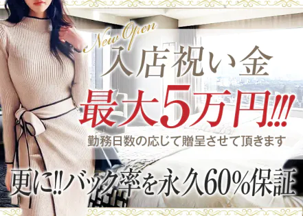 2024最新】浜松メンズエステおすすめランキング7選！人気店の口コミ比較！