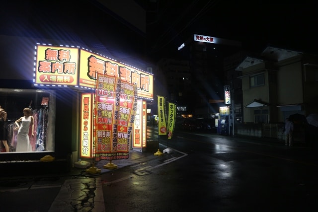 栃木県・宇都宮の住みやすさと治安は？多彩な魅力を持つ北関東最大の都市【マドリーム】 | マドリーム