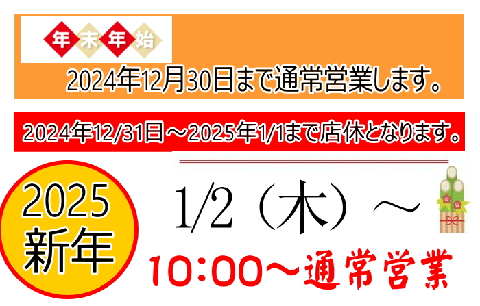 楽天ブックス: 【ベストヒッツ】カリ首3センチを責め抜く先っちょフェラ手コキ - 香椎佳穂，沙月恵奈，菊池まや，杉崎みさき，瀬那ルミナ，美園マリカ