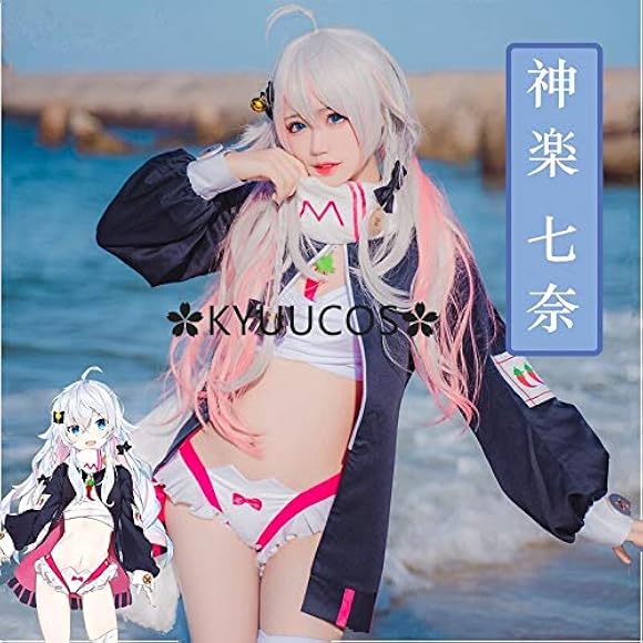 Amazon.co.jp: [KYUUCOS] VTuber 神楽七奈 かぐらなな