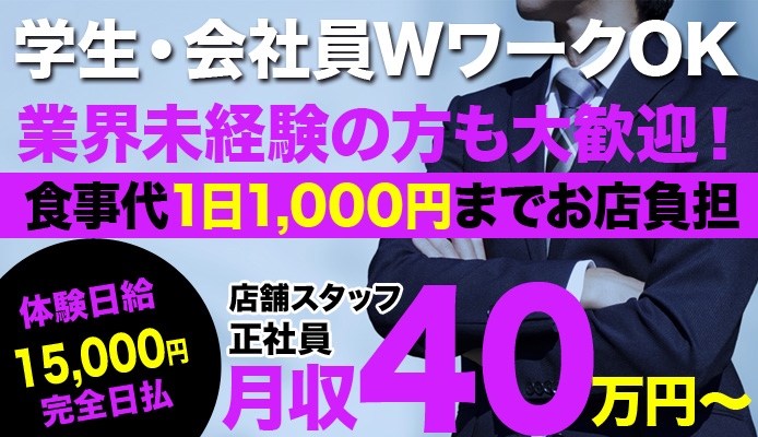 社長秘書が本当は教えたくない「バレンタイン義理チョコ」４選 | CLASSY.[クラッシィ]