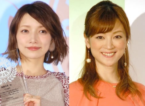 後藤真希さんと石川梨華さんと吉澤ひとみさん - スマイル０円