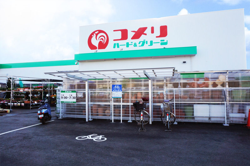 写真 : コメリハード＆グリーン上越店 - 上越市大字富岡/ホームセンター