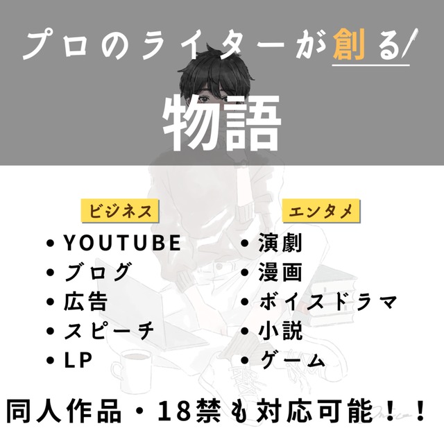 【18禁】超過激な禁断のショーケースついに解禁！