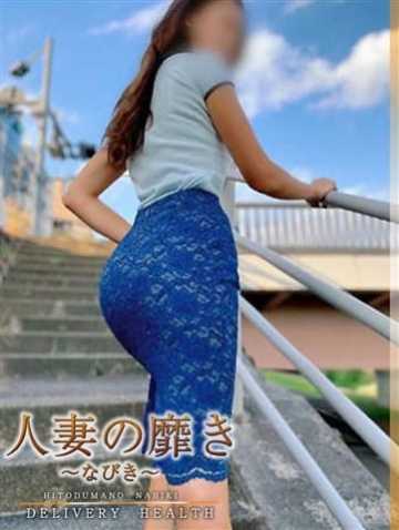 UGJ Japanese Porn Mai Kashiwagi