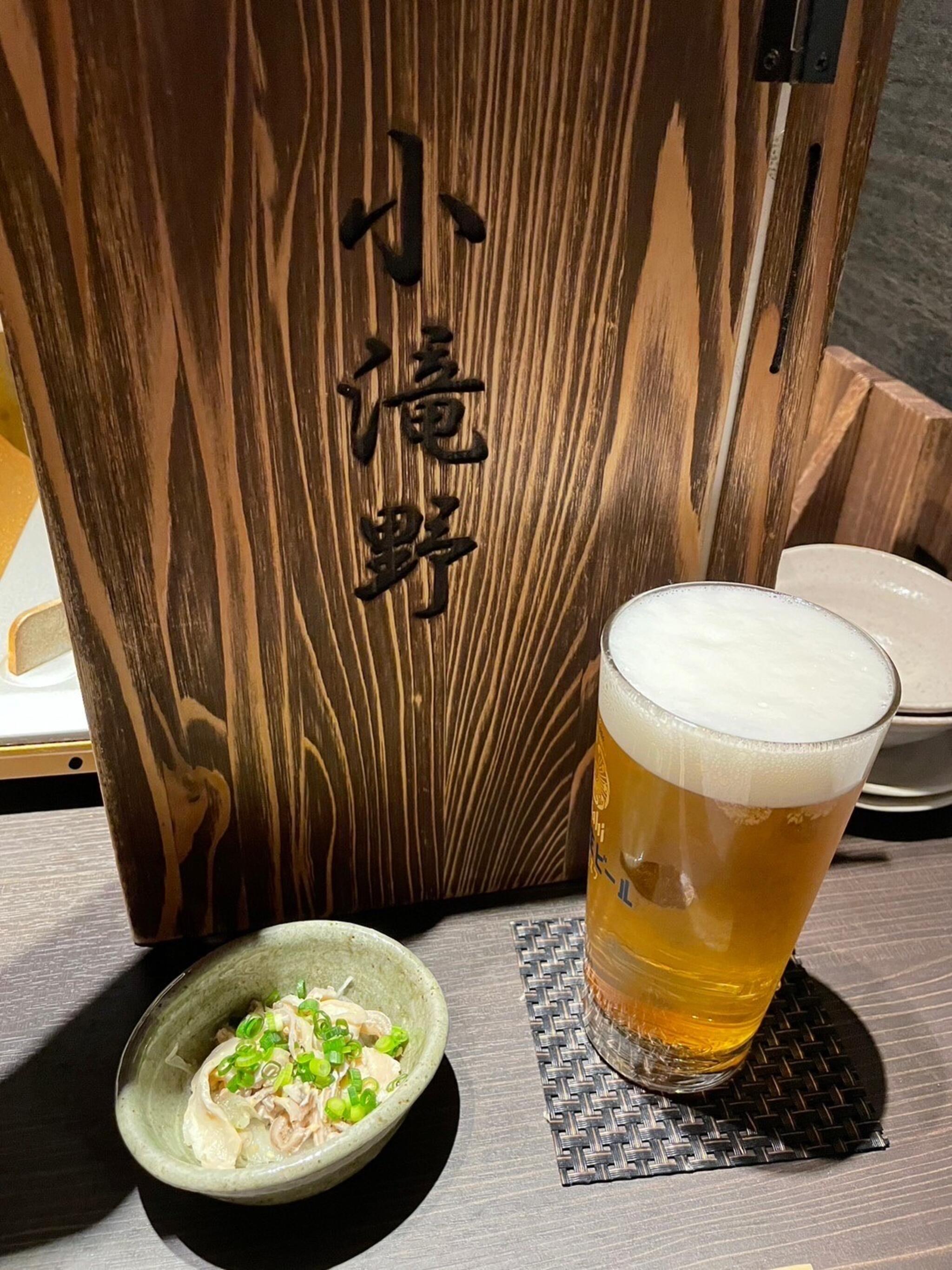 プロスタイル旅館横濱馬車[Prostyle Ryokan Yokohama Bashamichi] |