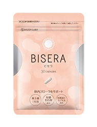 ビセラ(BISERA)の痩せないって口コミは本当？悪い評判を踏まえて気になる効果を調査します