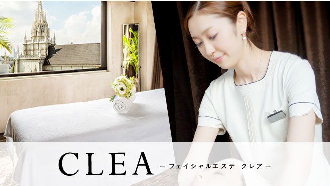 salon de clea (クレア)所属・秋山 あゆみのネイルサロン・ネイリスト情報｜ミニモ