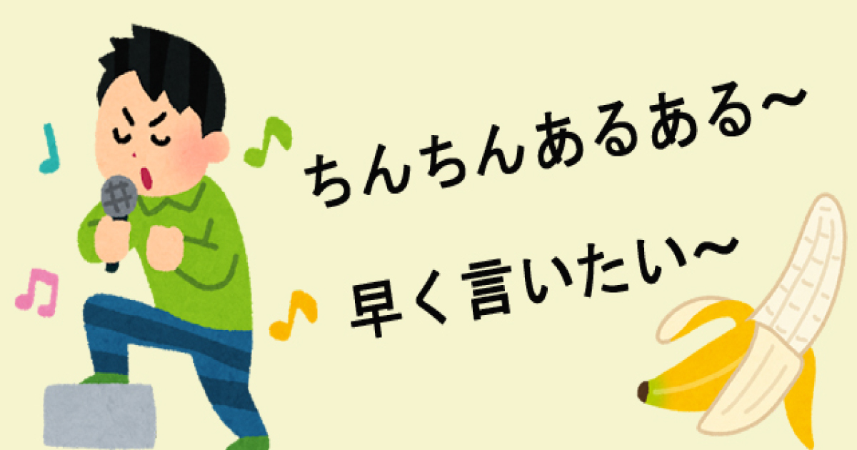 作品「「私が教えてあげようか」とゴルフ練習場で、若い男の子を見つけて声を掛ける美人お姉さんゴルファーは超エロいらしい…。噂じゃ胸が当たる ほどの密着コーチで、まんまと勃起した男子の股間をもて遊ぶとか！？」の画像20枚 - エロプル