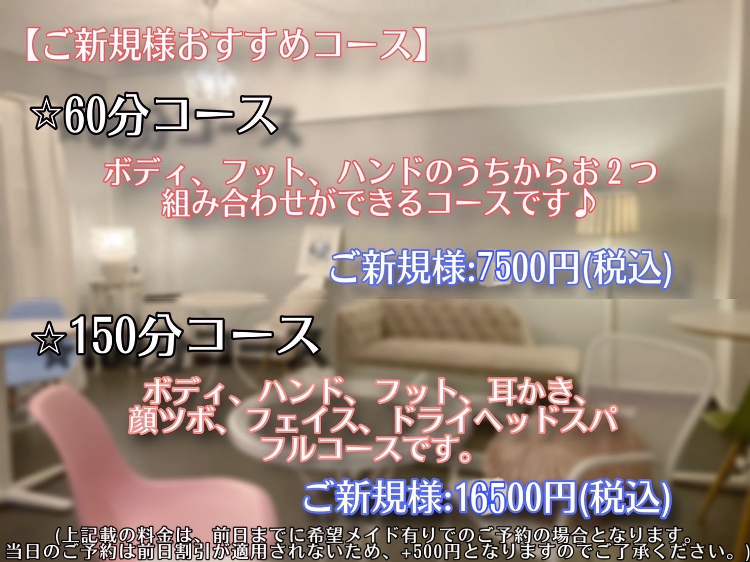 メイド紹介｜大須 名古屋駅 メイドカフェ＆メイドリフレ