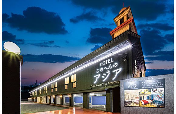 大阪谷町九丁目の高級ラブホテル ロテル - L'HOTEL -