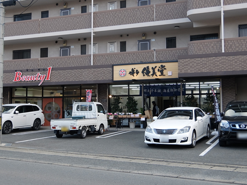 大正ロマンの優美さたたえ 博多人形師、原田嘉平に迫る企画展｜【西日本新聞me】