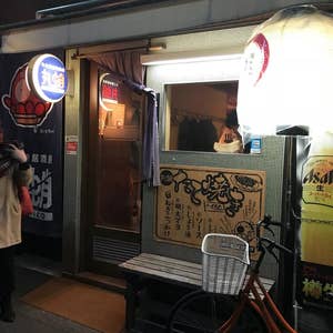 高松で深夜営業 - 朝までやってるお店まとめ- 香川で深夜遊ぶなら