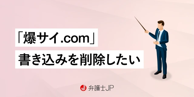 ミニプラ 爆上合体シリーズ03ビュンビュンマッハーロボ＆ブンブンマリン&サファリ ブンブンジャーロボ 爆上戦隊ブンブンジャー