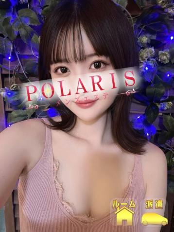 POLARIS (ポラリス) 上野「優木 みなみ