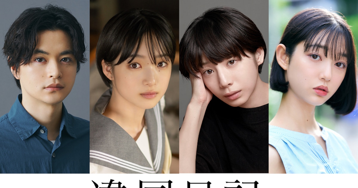 先日、新垣里沙さんとヤスタケさんの結婚式に、招待していただきました🥺♡ ガキさんがずーーーーっと美しくて可愛くて、胸いっぱいの挙式、披露宴でした。。  色々なサプライズもあり本当に超めでたい時間🥹