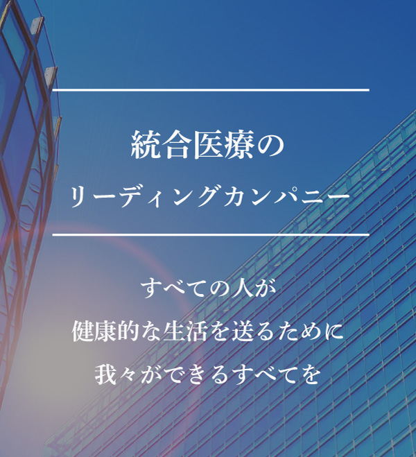 ホームズ】コア・オリベ(大田区)の賃貸情報