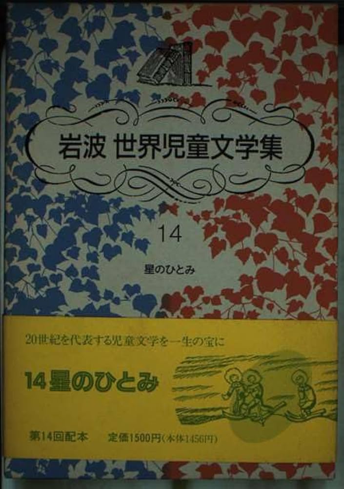 桃クリーム VOL.13 坂倉由里子 牧野ひとみ 神谷美由紀