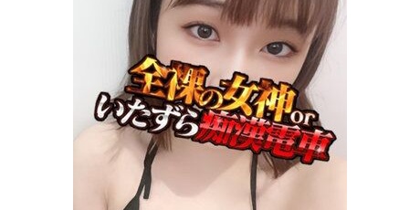 ともだちブログ人妻・熟女版「人妻風俗体験レポート」リリース : 風俗体験レポート『射精バカ一代』